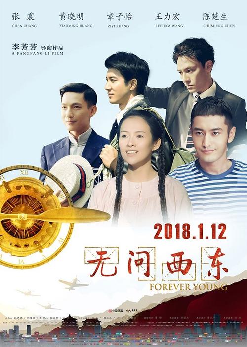 哪里能办蒙古身份证KYC认证资料