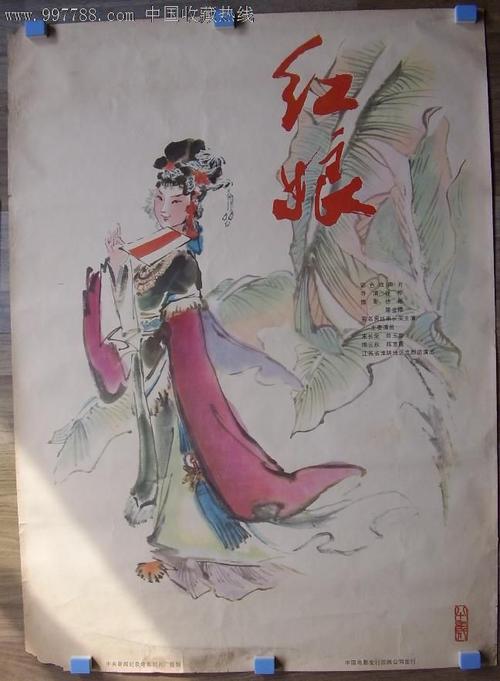 利兹都市大学DiplomainMarketing
